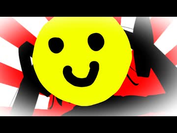 ベッドルームポップfeat.初音ミク＆Fukase＆flower＆ＶＹ１＆asa