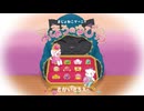 えほんライトアニメシリーズ（マイクロマガジン社）　本編　映像版　まじょねこマーニャ まほうのゆびわ
