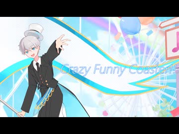 Crazy Funny Coaster!! / 数波 feat.HALO