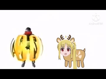 プリムローズsm41785620の最後に出てくるやつ