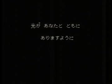 【モンスターメーカー3実況プレイ】片瀬の初見実況アーカイブ Part35 (Final)【涼夏亭れげ部】