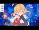 #217　箱河ノア ASMR　53秒～