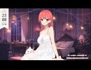 #218　ASMR　花埜ユキト 3分55秒～