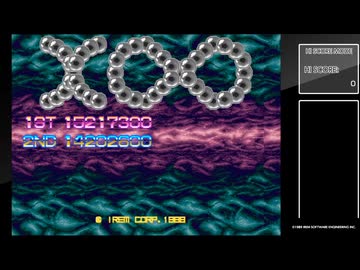 8/20 今日が発売日だった持っているゲームの紹介｜R-TY