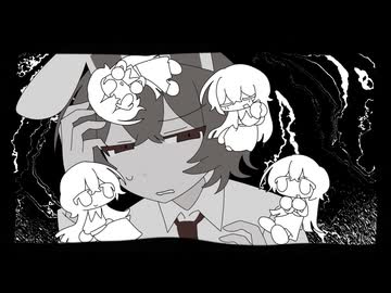 【some】愛を喰らえ/溝野あわ【オリジナル曲PV付き】