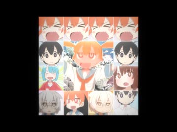 あ～銀河の味～