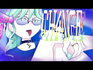 【歌ってみた】CH4NGE - Giga / Covered by Liar(なまこ)