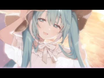 blue haze / 初音ミク【Futurebass】