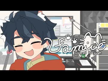familie / Mrs.GREEN APPLE - ゆーせん（Cover）