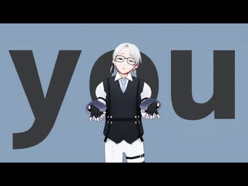 【MMDモデル配布・更新+UTAUカバー】伊地知煙でエゴロック