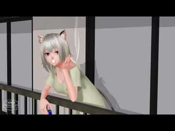 煙の数だけ映画があるにゃ。【MMD】