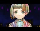 ケミカルライト / 知声