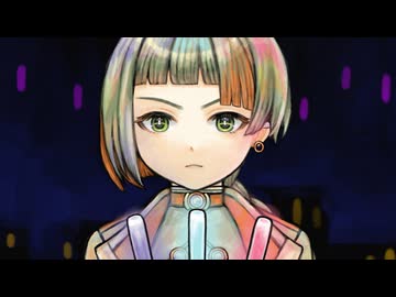 ケミカルライト / 知声