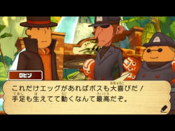 レ淫トオォン教授と超低文明Anals〇xの遺産.mp12