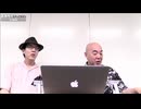【2026年7月20日配信】【ゲスト：しゅうちゃん】百田尚樹チャンネル生放送 第478回 (前半無料)