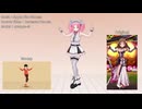 Motion Capture Test