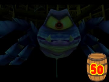 【Switch無ぇから】ドンキー64を【WiiUで初見プレイ】＃50