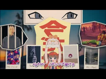 【prism心理戦合作】Disco necropolis