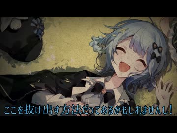 合作単品 シェリー