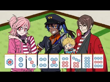 【雀魂】投獄されても麻雀はやめられない#19 2026年8月7日【生放送アーカイブ】