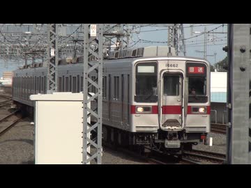 足利花火大会 2026年 臨時列車1本目と前面幕回しデモ