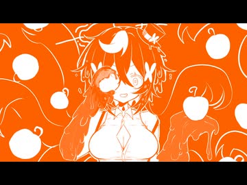 【融音スゞ】アップルドットコム【UTAUカバー】