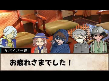 【卓ゲ人格】マギカロギアをすることになりました #14【最終話】