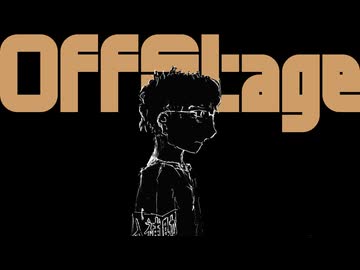 舞台袖 / 初音ミク with 形而上探偵