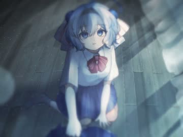あの時、ヒロインと傍観者は  feat.音街ウナ