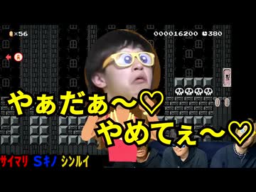 ちょっと待って俺のファイヤーは？
