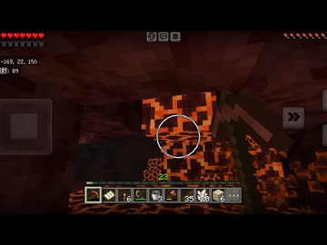 Minecraft No.53