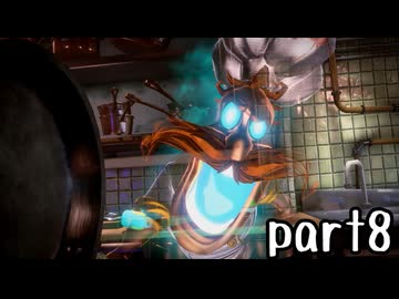 ルイージマンション３実況プレイ part8【最強伝説究極ノンケ冒険記】