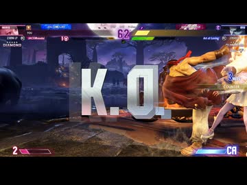 スト６　ランクマ　イングリッド編　151　ダイヤ5　ｖsリュウ　2026　0710