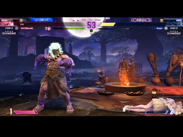 スト６　ランクマ　イングリッド編　155　ダイヤ5　ｖsゴウキ　2026　0710