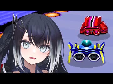 【F-ZERO 99】ミリアルちゃんが再びレースでの勝利を目指します。