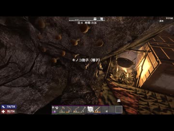 7DaysToDie v2実況プレイ24