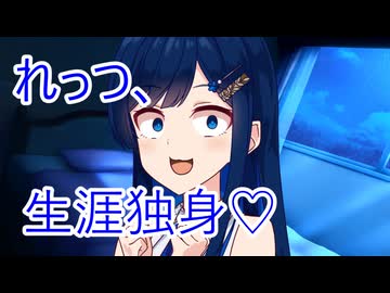 お盆だからって別に実家に帰らなくてもいいですよね？【ソフトウェアトーク劇場】