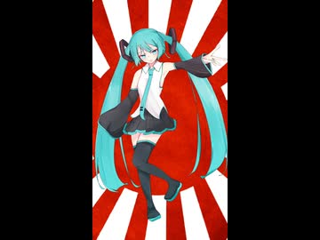 ハッタリfeat.初音ミク＆Fukase＆flower＆ＶＹ１＆asa