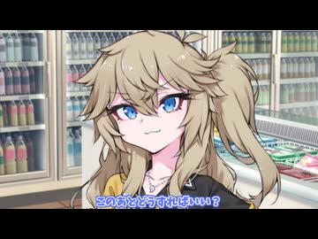 新人店員つむひまり【コンビニ店員雪うさぎ】