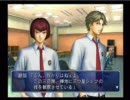 つっこみだらけな学プリ実況プレイ【跡部編その２】