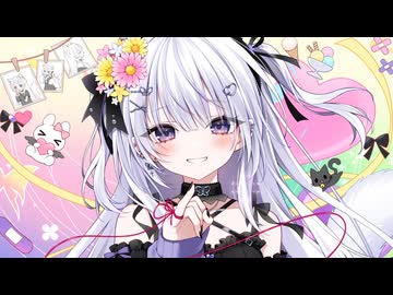 【歌ってみた】愛言葉Ⅴ　covered by ice　