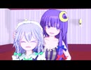 箱入り紅魔館【3D東方】