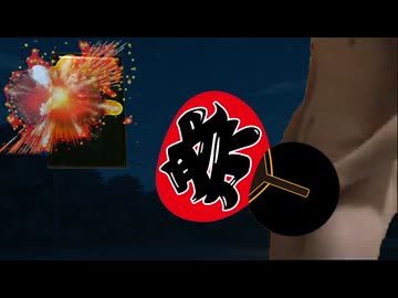 バチ祭り