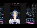 ss.583「輪廻」