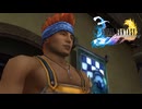 【シリーズ実況】FF脱初心者がFINAL FANTASY Xを初見で楽しむ part11.5