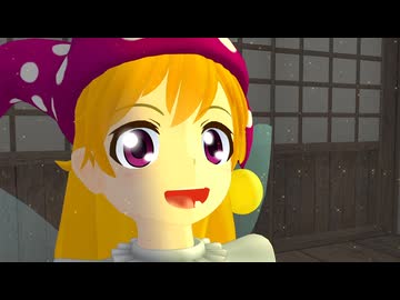 【東方MMD】クラウンピースのどきどき？でぇと！【MMD紙芝居】