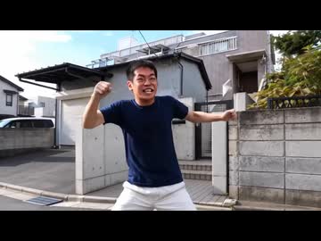 野獣先輩が教える野獣の日マナー講座