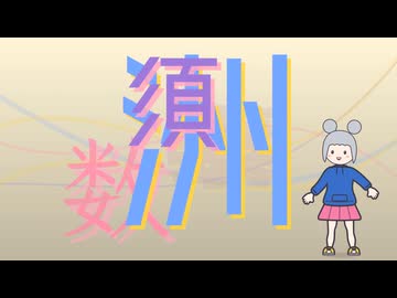 トランスフォーマーズ