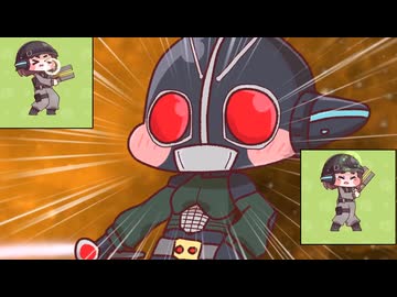 【トリッカル】仮面タイダーBLACK RX