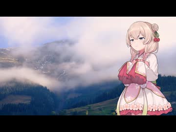 【彩澄しゅお】ブルーバード/いきものがかりを歌ってもらった【SynthesizerV 2】